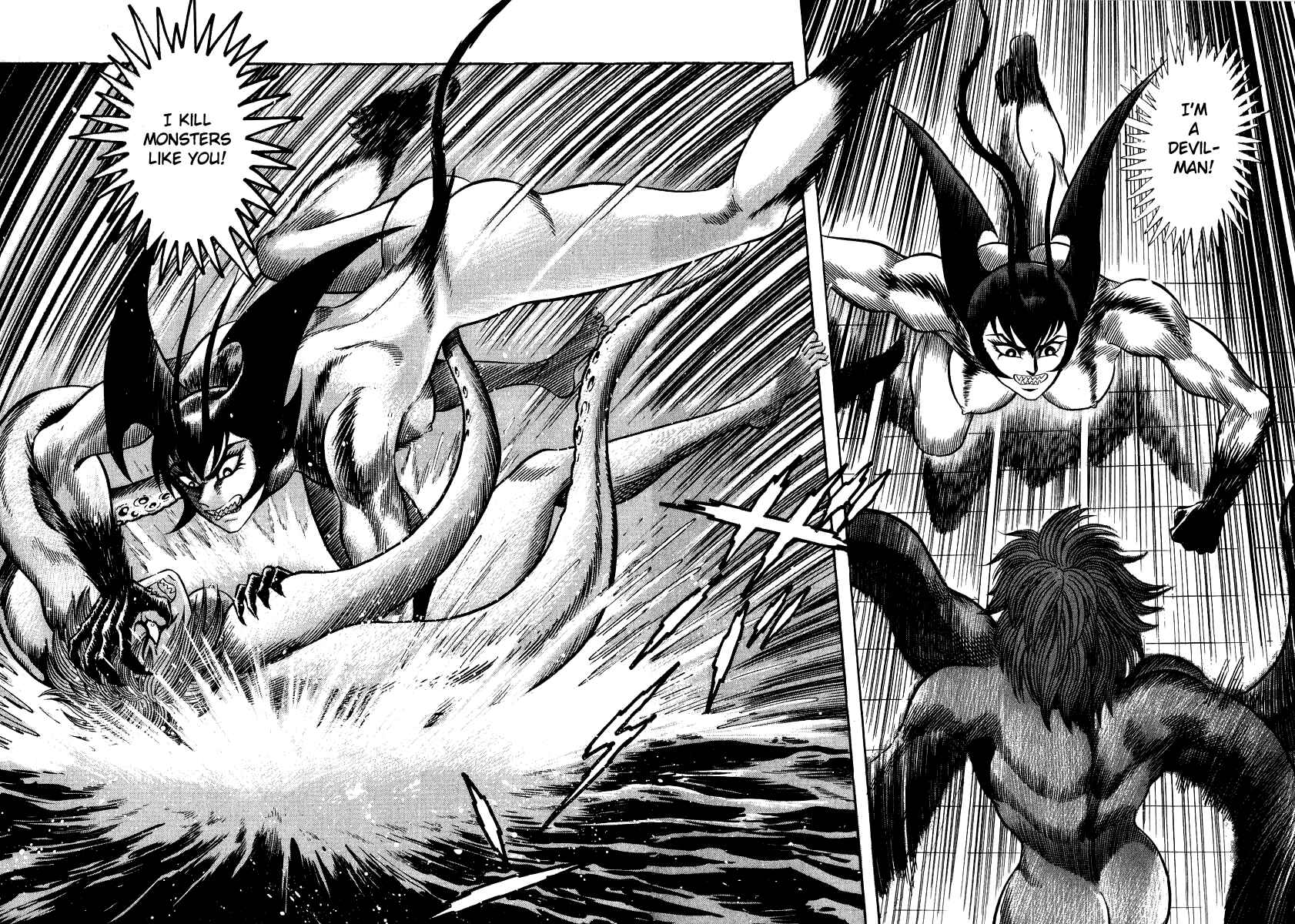 Devilman Lady Chapter 28 - Page 22