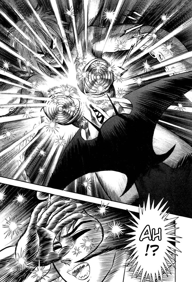 Devilman Lady Chapter 28 - Page 24