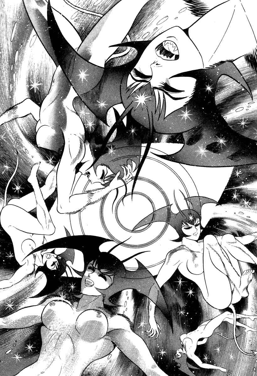 Devilman Lady Chapter 28 - Page 28