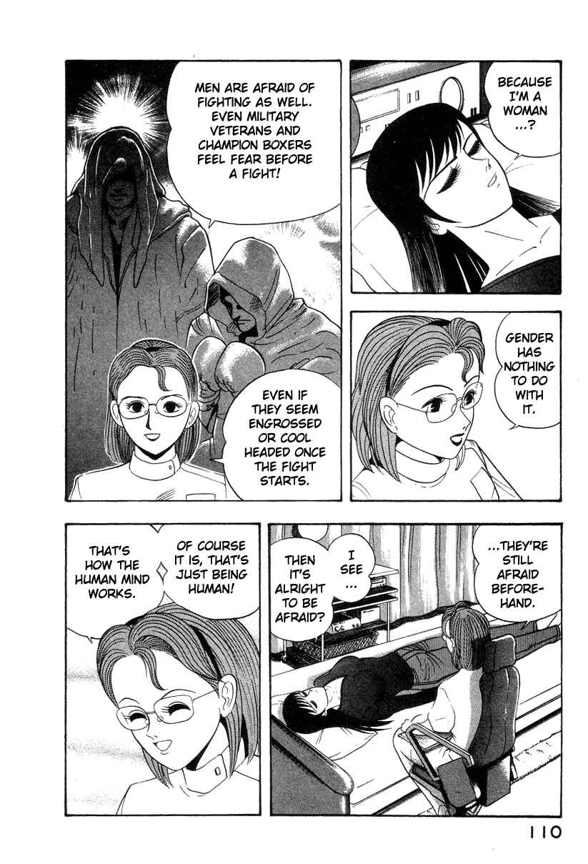 Devilman Lady Chapter 28 - Page 57