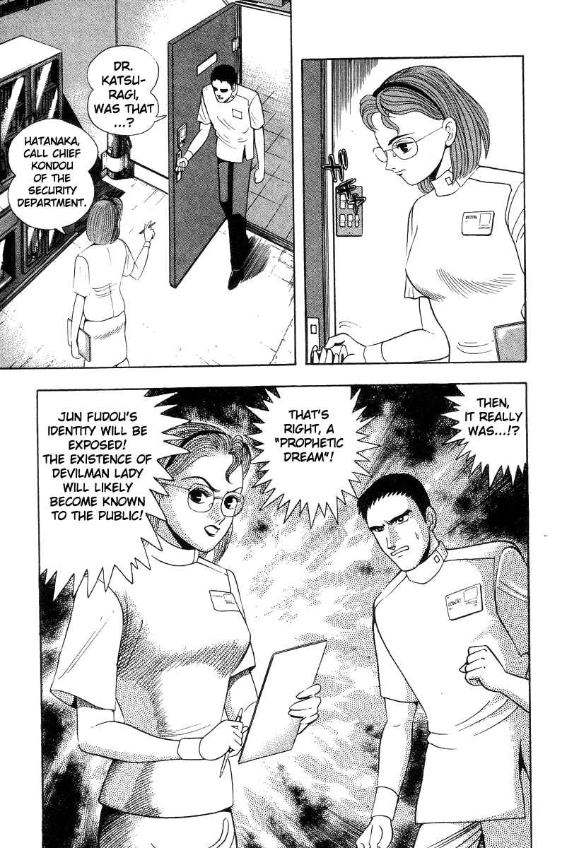Devilman Lady Chapter 28 - Page 62