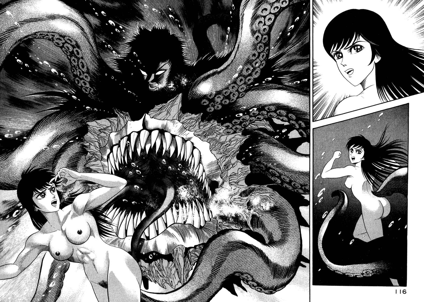 Devilman Lady Chapter 28 - Page 63