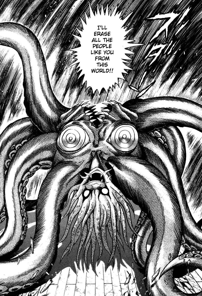 Devilman Lady Chapter 28 - Page 88