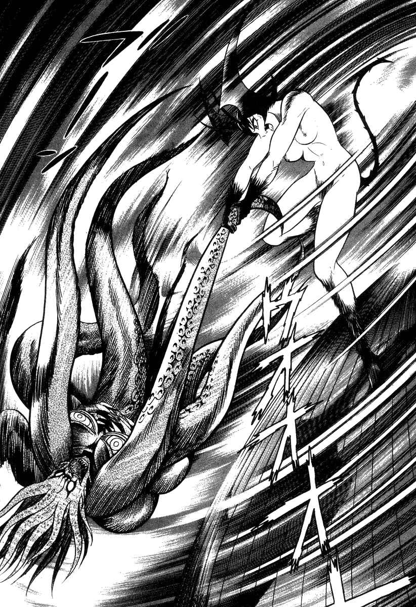 Devilman Lady Chapter 28 - Page 91