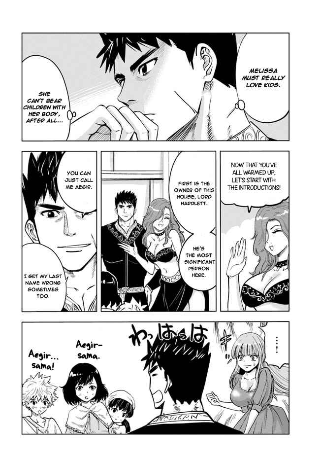 Oukoku e Tsuzuku Michi - Dorei Kenshi no Nariagari Harem Life Chapter 33 - Page 16