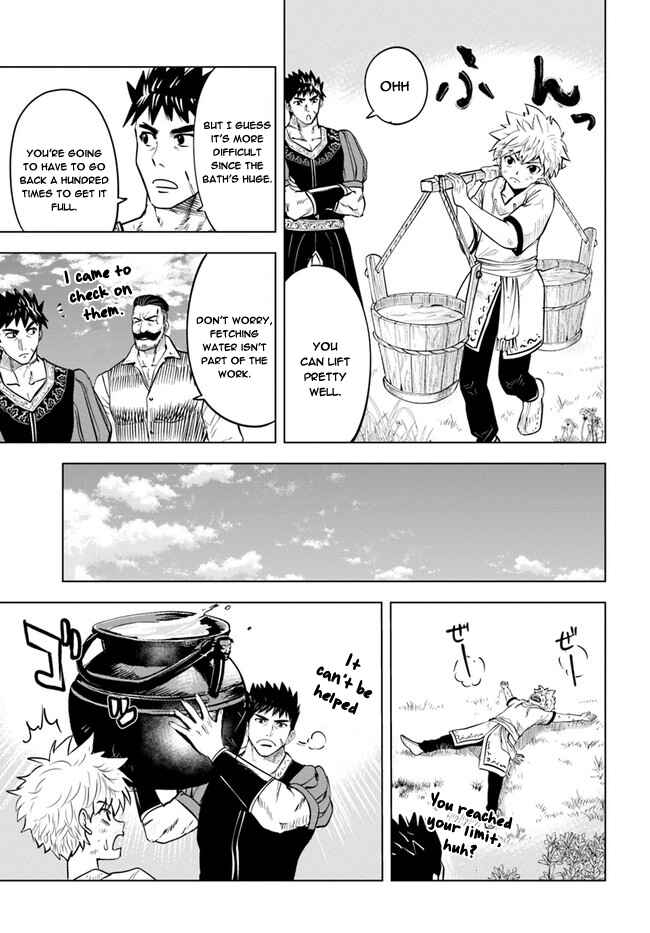 Oukoku e Tsuzuku Michi - Dorei Kenshi no Nariagari Harem Life Chapter 33 - Page 19