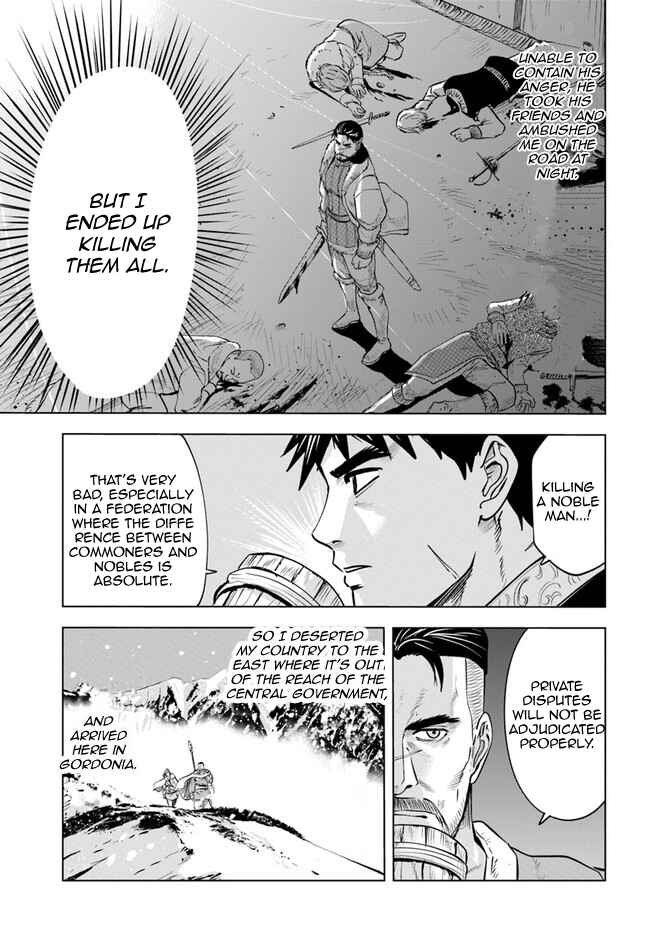 Oukoku e Tsuzuku Michi - Dorei Kenshi no Nariagari Harem Life Chapter 33 - Page 3