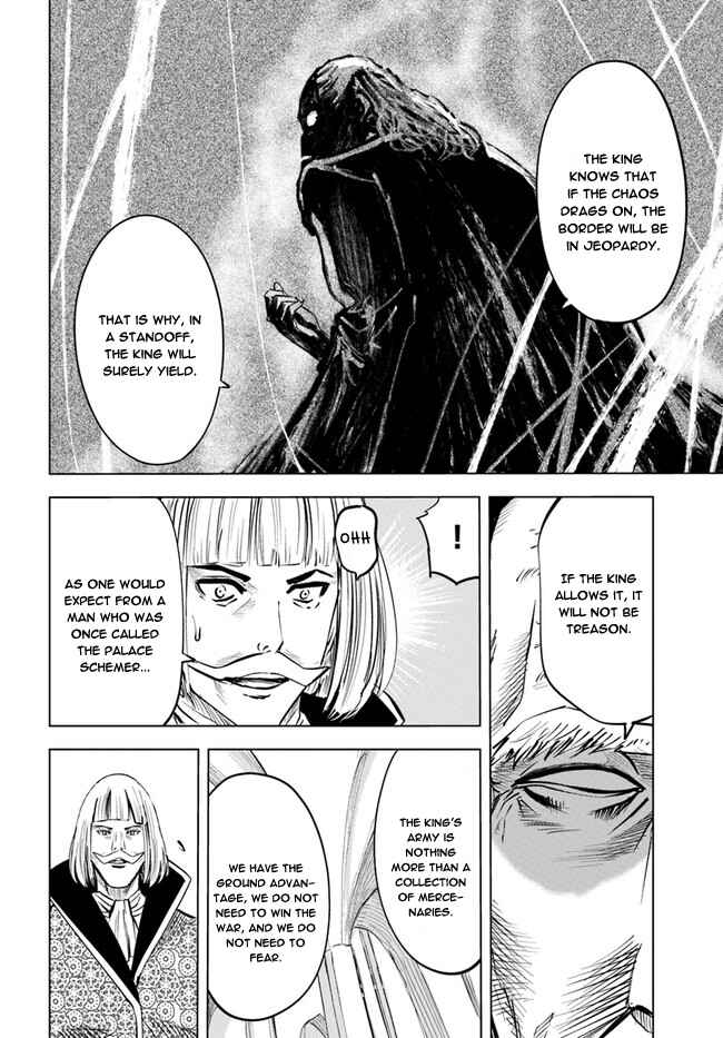 Oukoku e Tsuzuku Michi - Dorei Kenshi no Nariagari Harem Life Chapter 33 - Page 32