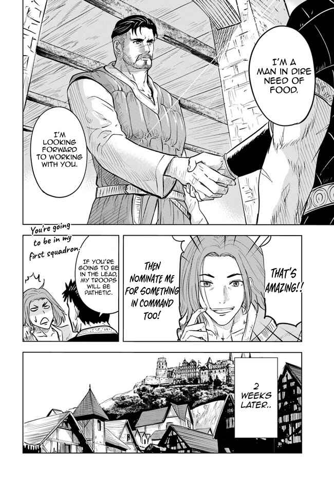 Oukoku e Tsuzuku Michi - Dorei Kenshi no Nariagari Harem Life Chapter 33 - Page 6