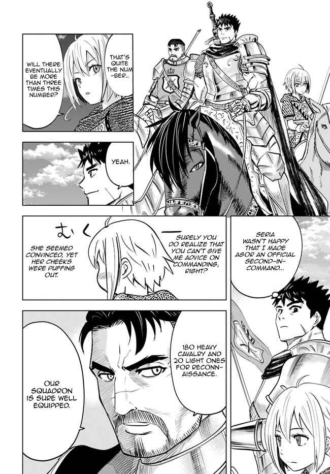 Oukoku e Tsuzuku Michi - Dorei Kenshi no Nariagari Harem Life Chapter 33 - Page 8