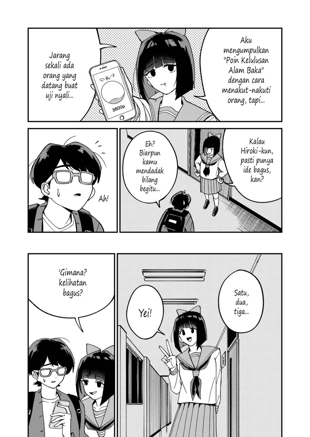 Kaerimichi no Hanako Chapter ? - Page 11