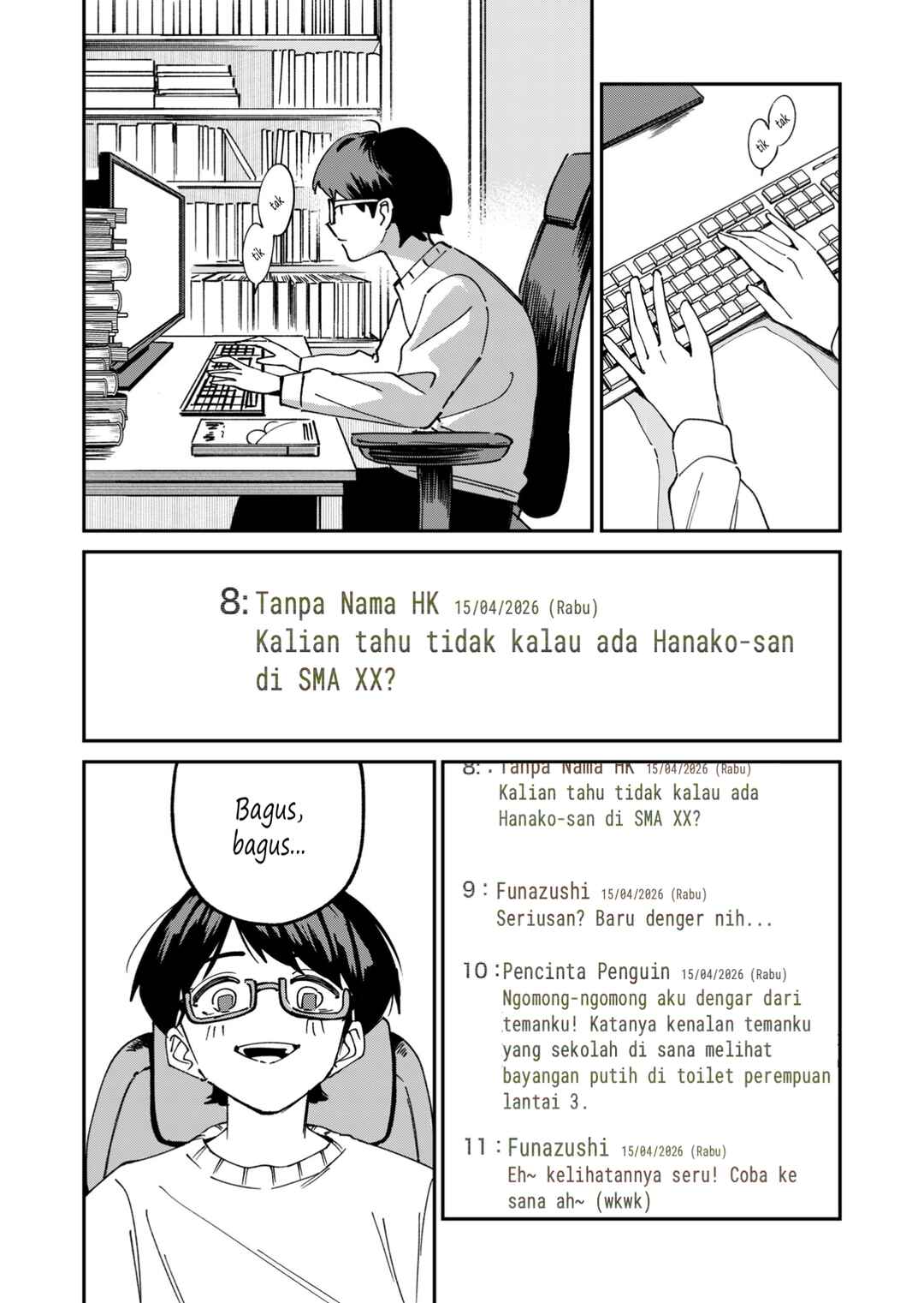 Kaerimichi no Hanako Chapter ? - Page 14