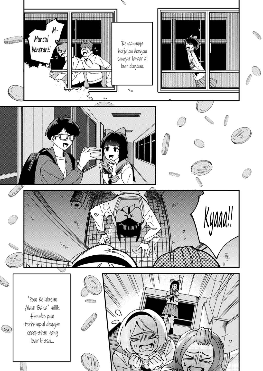 Kaerimichi no Hanako Chapter ? - Page 15