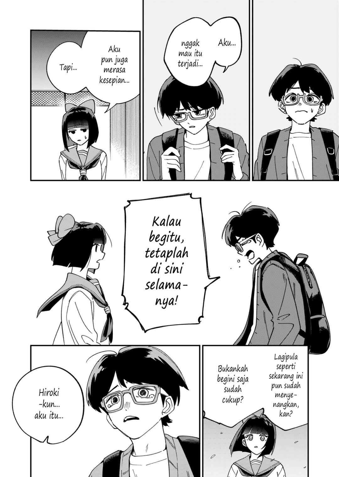 Kaerimichi no Hanako Chapter ? - Page 18