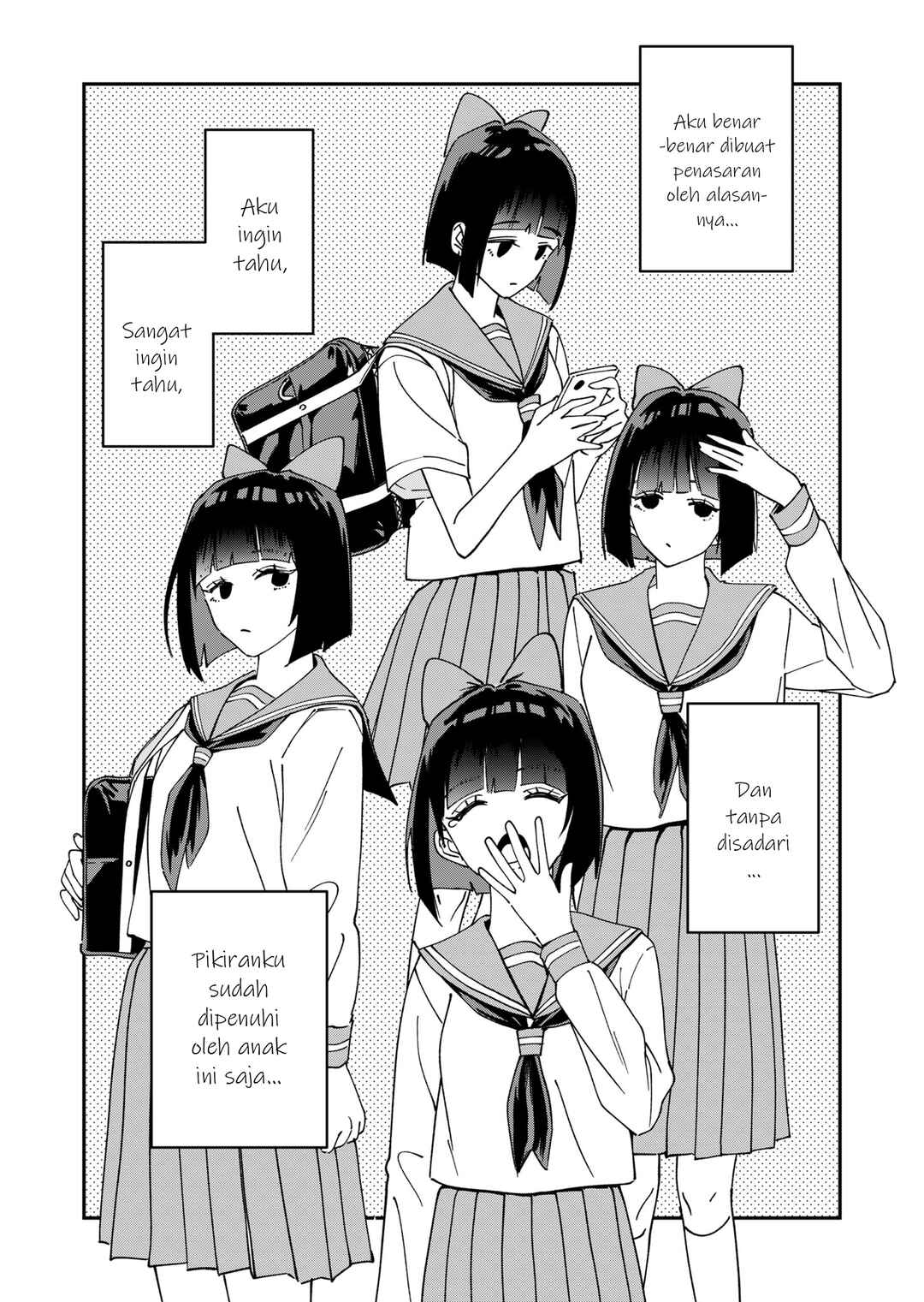 Kaerimichi no Hanako Chapter ? - Page 2