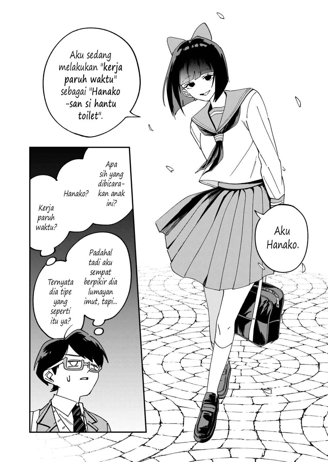 Kaerimichi no Hanako Chapter ? - Page 5