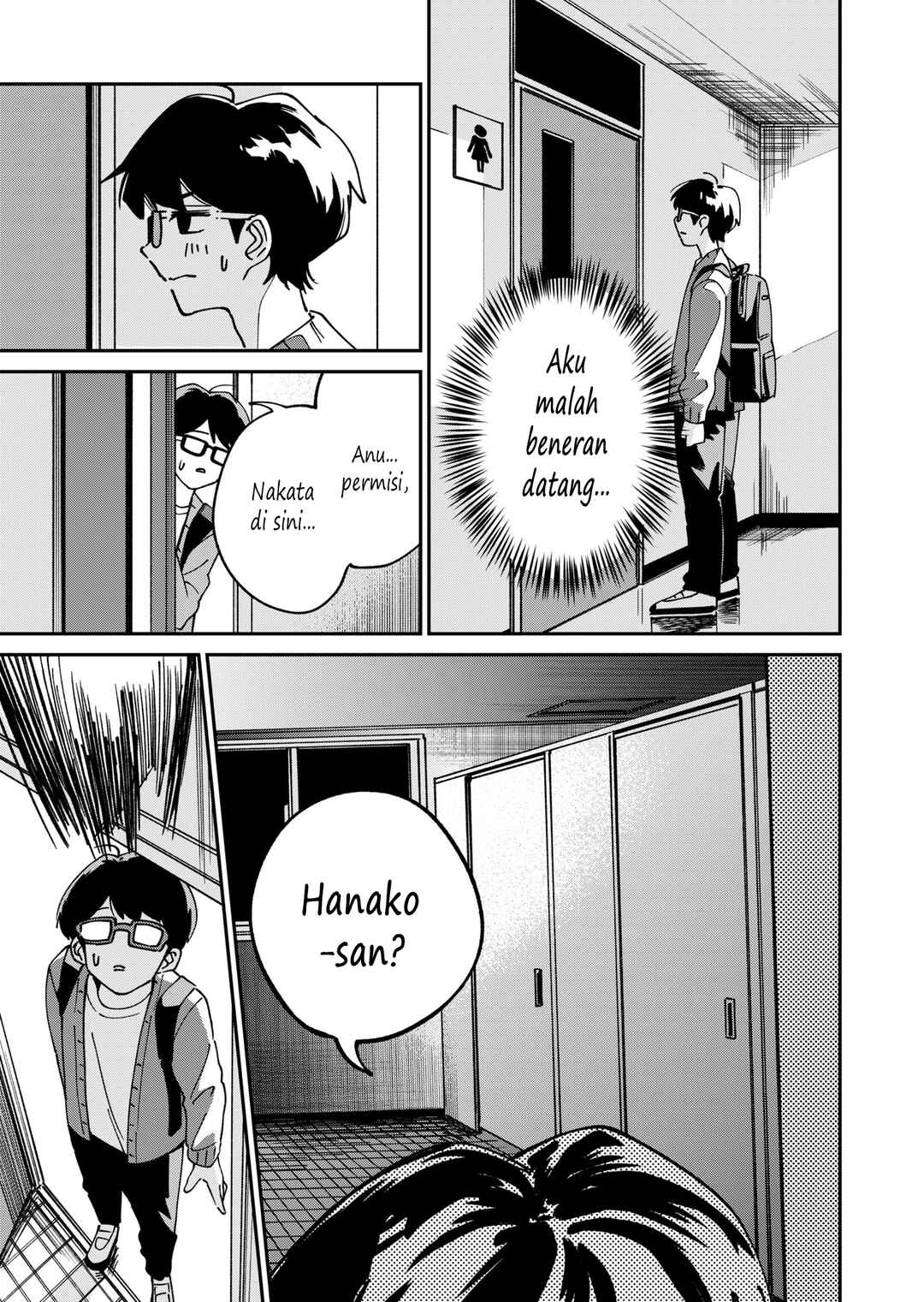 Kaerimichi no Hanako Chapter ? - Page 7