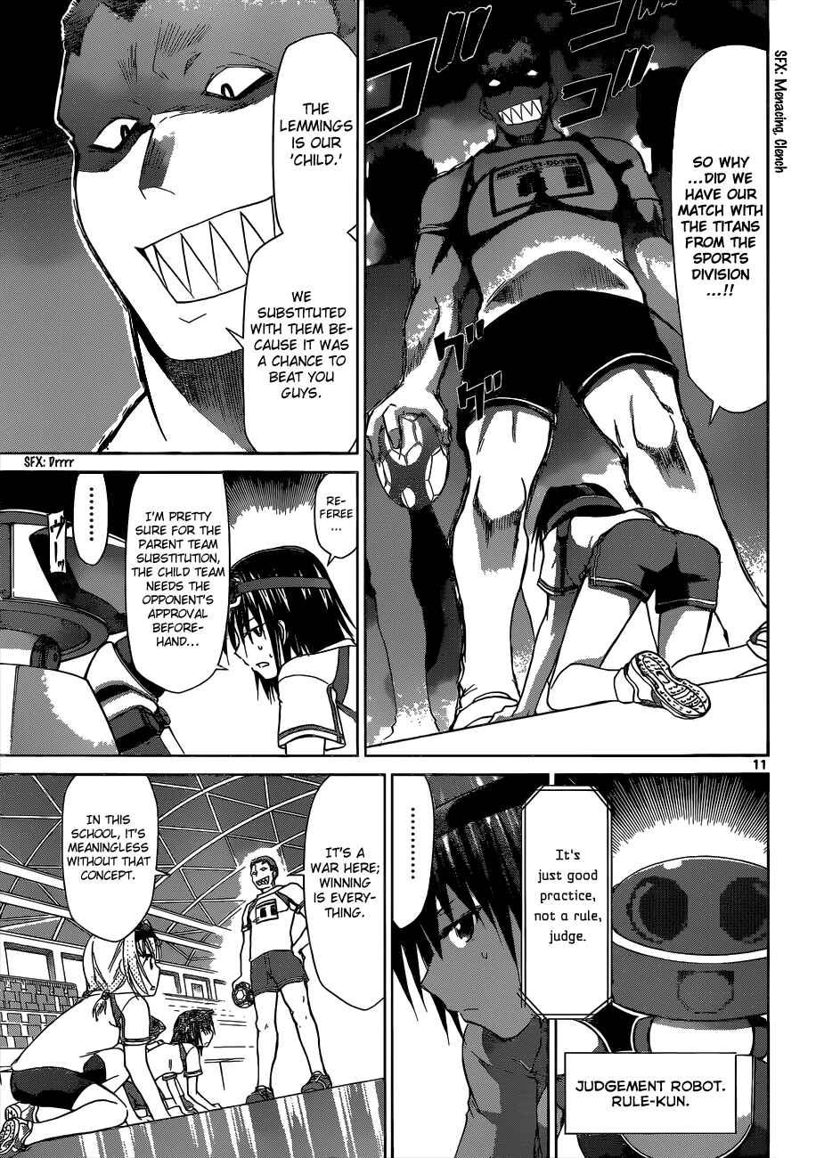 Denpa Kyoushi Chapter 83 - Page 11