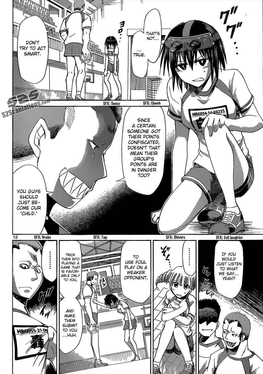 Denpa Kyoushi Chapter 83 - Page 12
