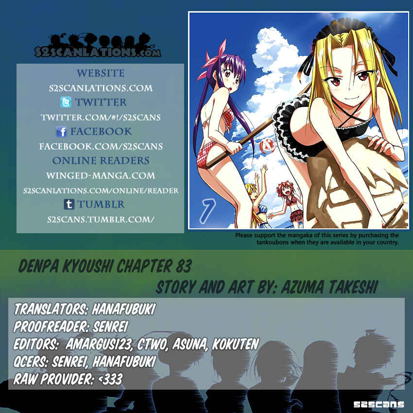 Denpa Kyoushi Chapter 83 - Page 18