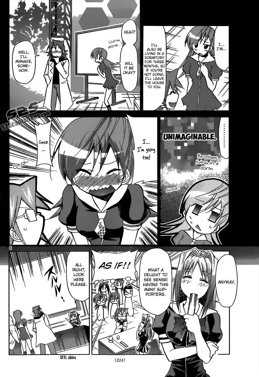Denpa Kyoushi Chapter 83 - Page 6