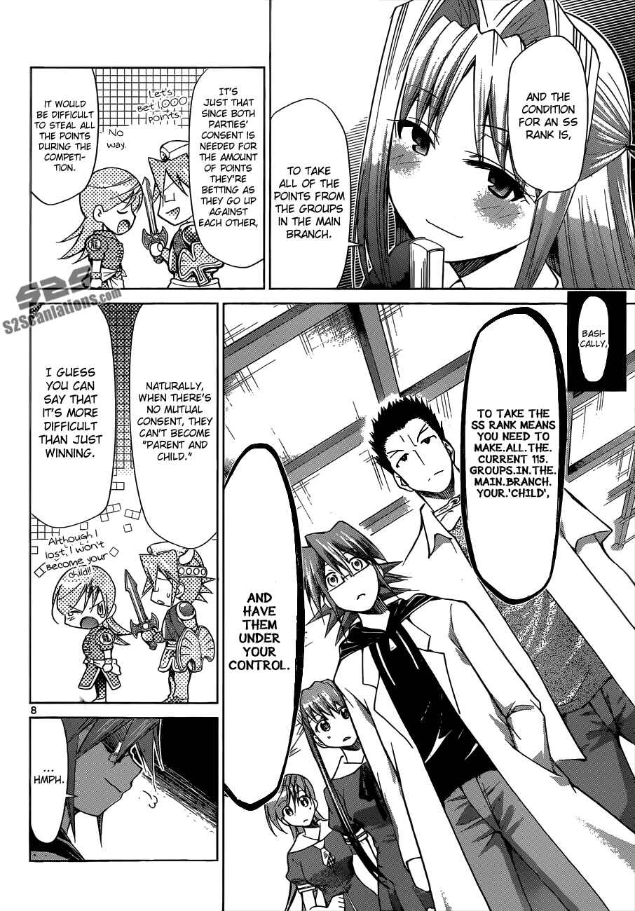 Denpa Kyoushi Chapter 83 - Page 8