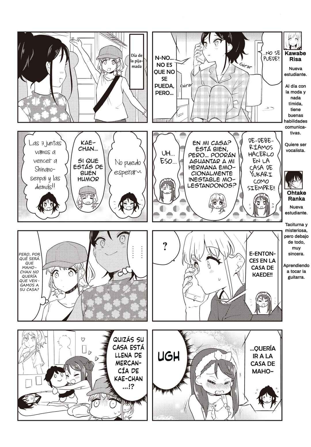 K-ON! Shuffle Chapter 43 - Page 4