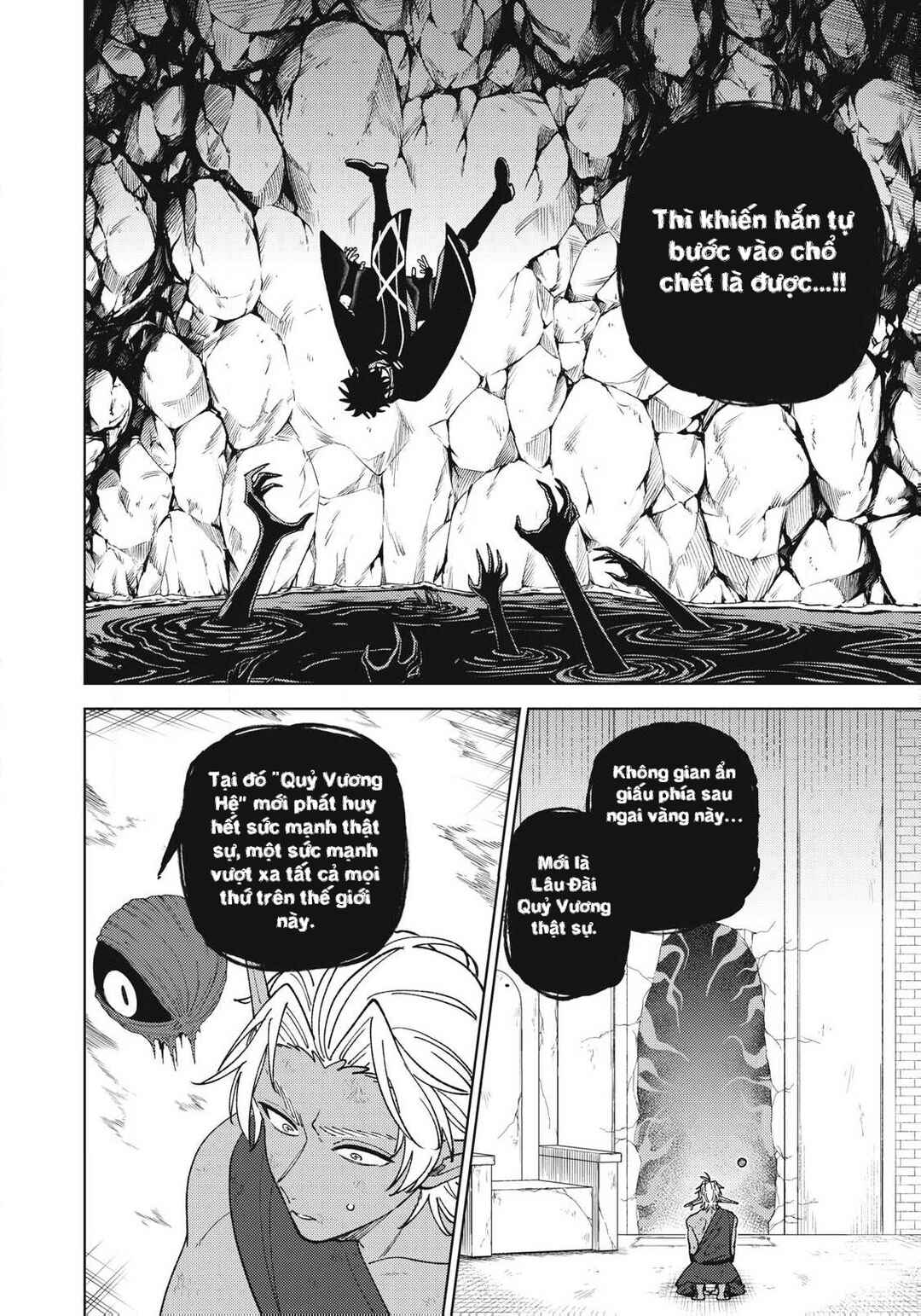S-Rank Party Kara Kaikosareta "Jugushi" ~"Noroi no Item" Shika Tsukuremasen ga, Sono Seinou wa Artifact-kyuu nari......!~ Chapter 51.1 - Page 2