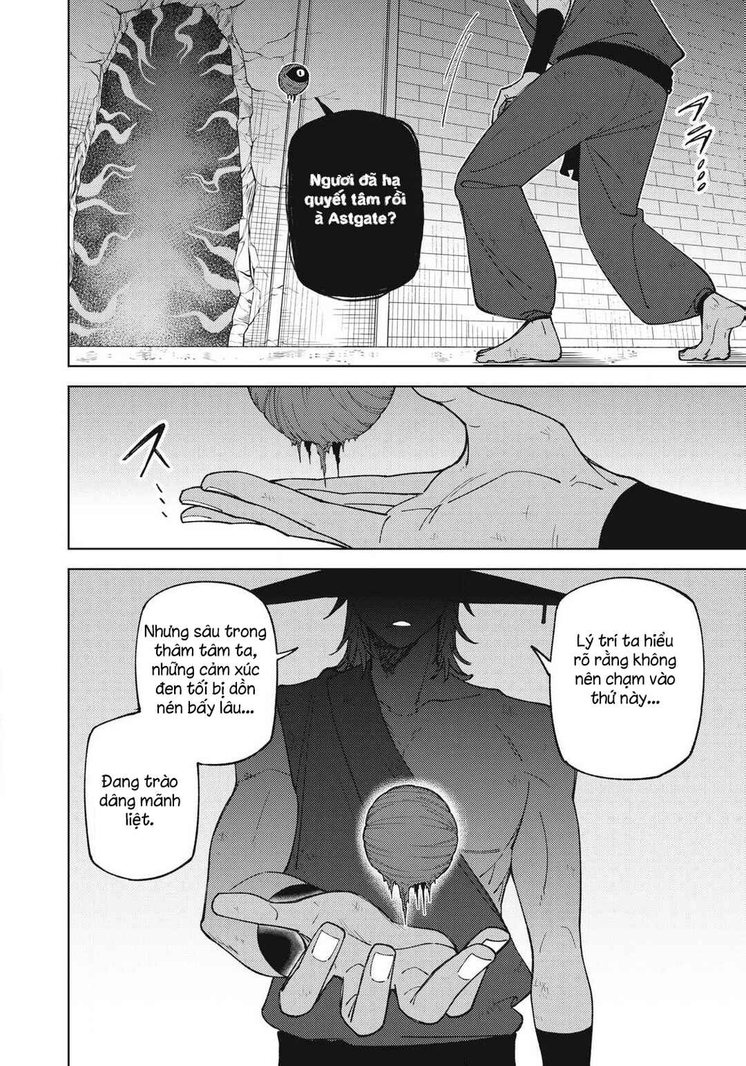 S-Rank Party Kara Kaikosareta "Jugushi" ~"Noroi no Item" Shika Tsukuremasen ga, Sono Seinou wa Artifact-kyuu nari......!~ Chapter 51.1 - Page 4