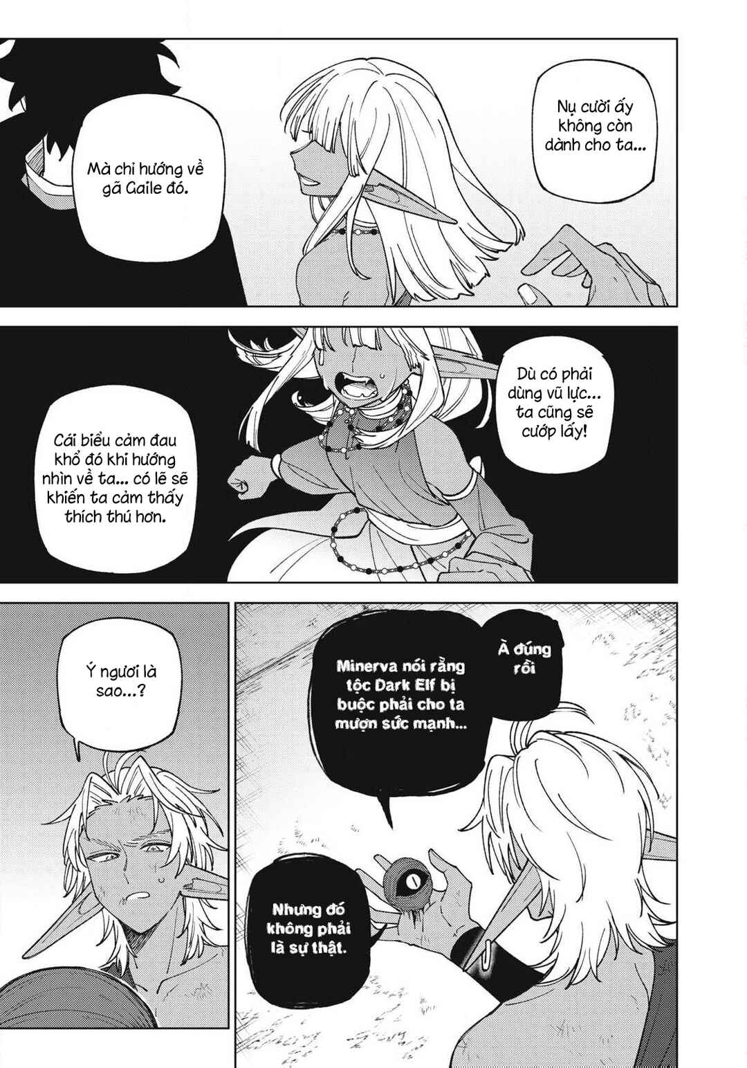 S-Rank Party Kara Kaikosareta "Jugushi" ~"Noroi no Item" Shika Tsukuremasen ga, Sono Seinou wa Artifact-kyuu nari......!~ Chapter 51.1 - Page 5