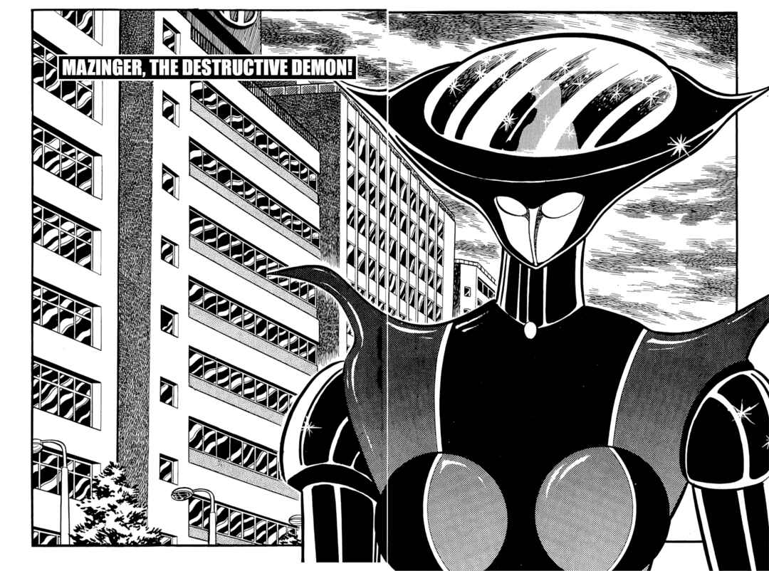 Mazinger Z Chapter 4 - Page 1