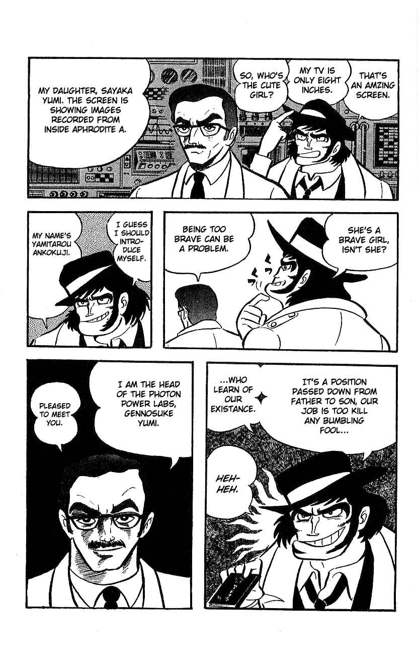 Mazinger Z Chapter 4 - Page 13