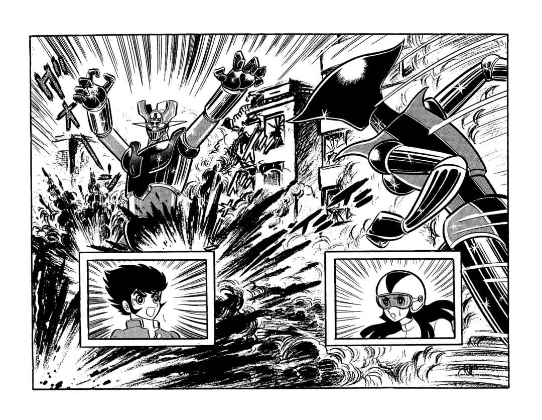 Mazinger Z Chapter 4 - Page 18