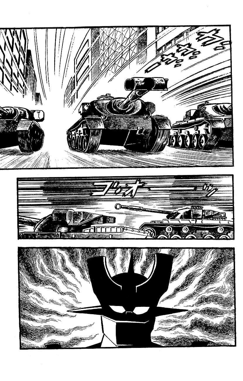Mazinger Z Chapter 4 - Page 3