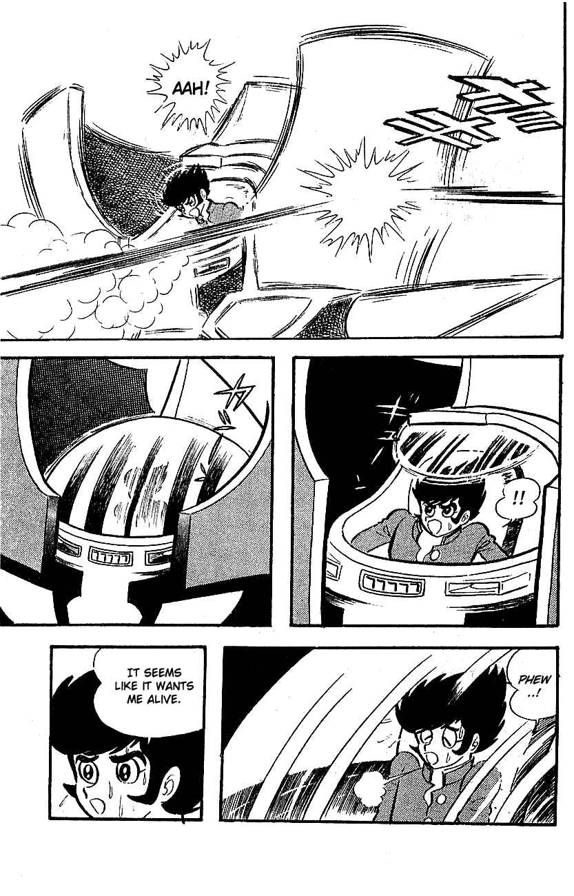 Mazinger Z Chapter 4 - Page 9
