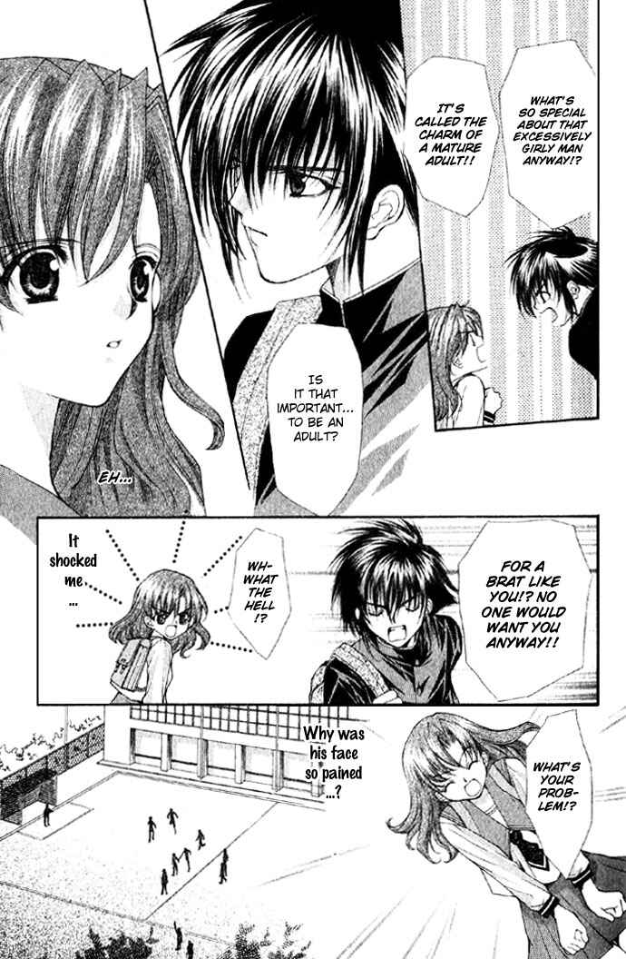 Kimi Sae mo Ai no Kusari Chapter 1 - Page 10