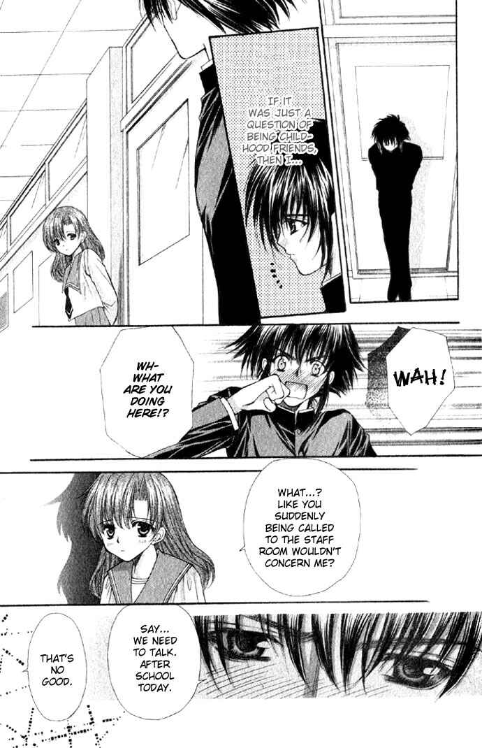 Kimi Sae mo Ai no Kusari Chapter 1 - Page 20