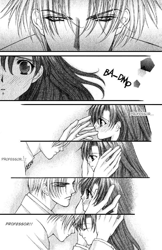 Kimi Sae mo Ai no Kusari Chapter 1 - Page 24
