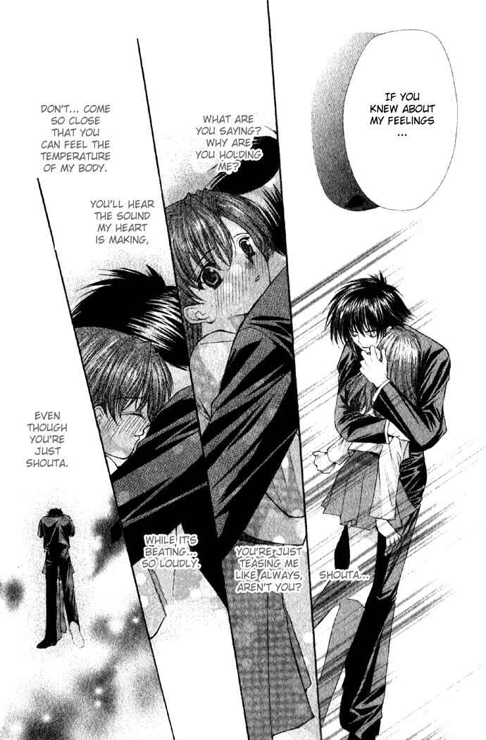 Kimi Sae mo Ai no Kusari Chapter 1 - Page 33