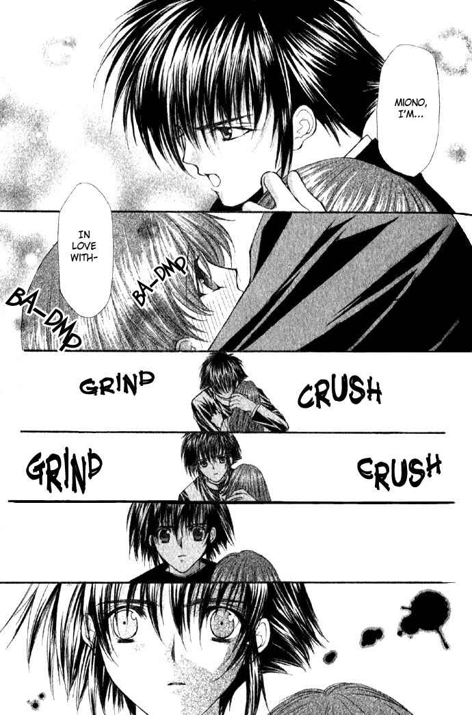 Kimi Sae mo Ai no Kusari Chapter 1 - Page 34