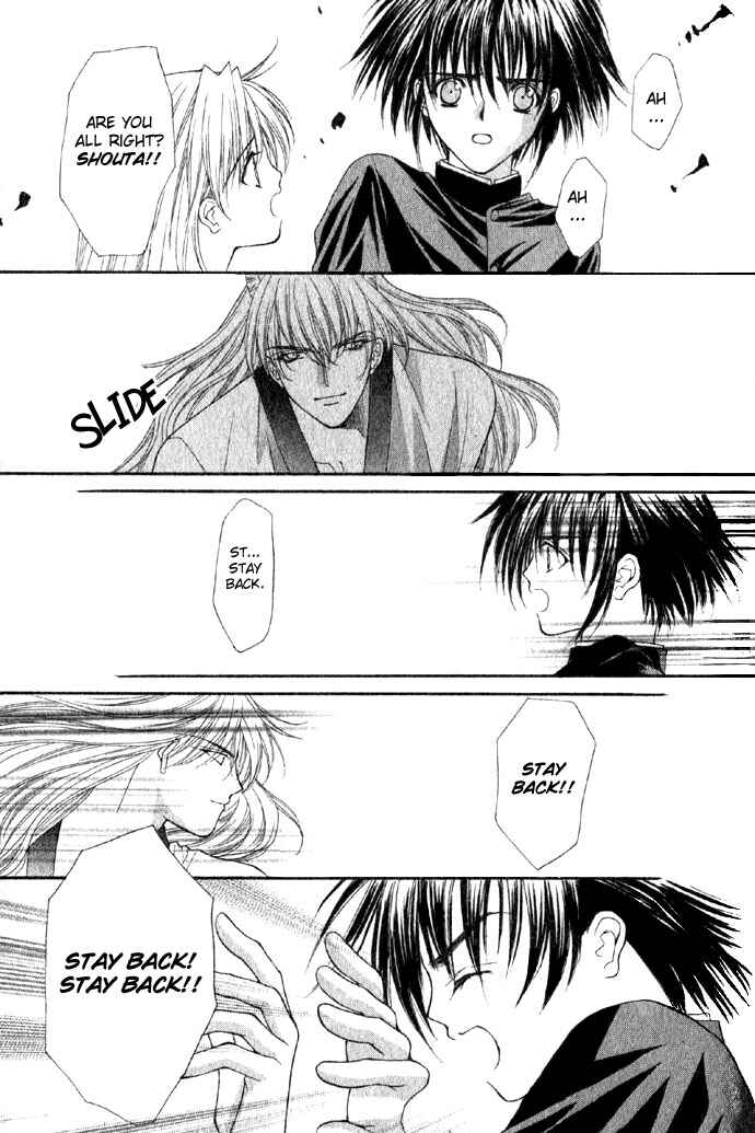 Kimi Sae mo Ai no Kusari Chapter 1 - Page 37