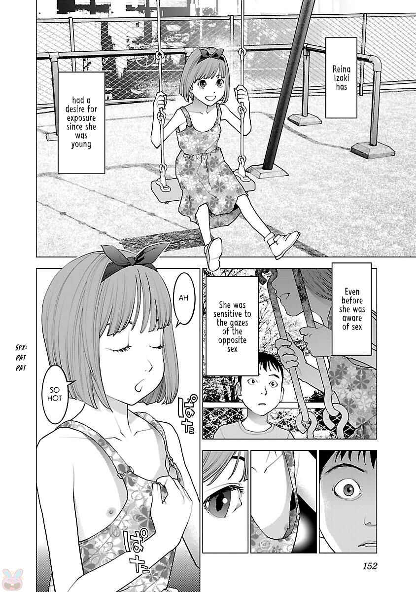 Seishokuki Chapter 87 - Page 2