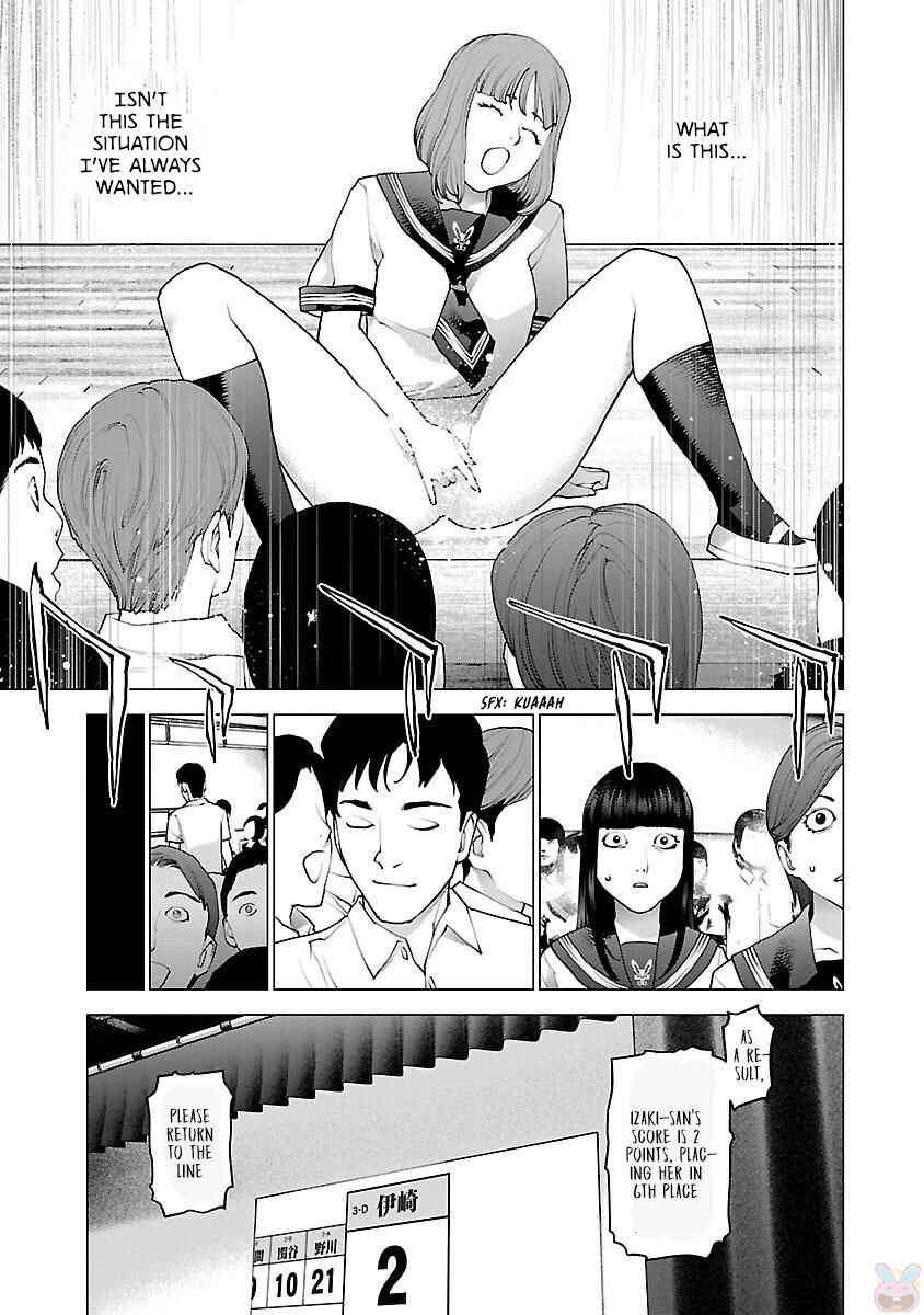 Seishokuki Chapter 87 - Page 22