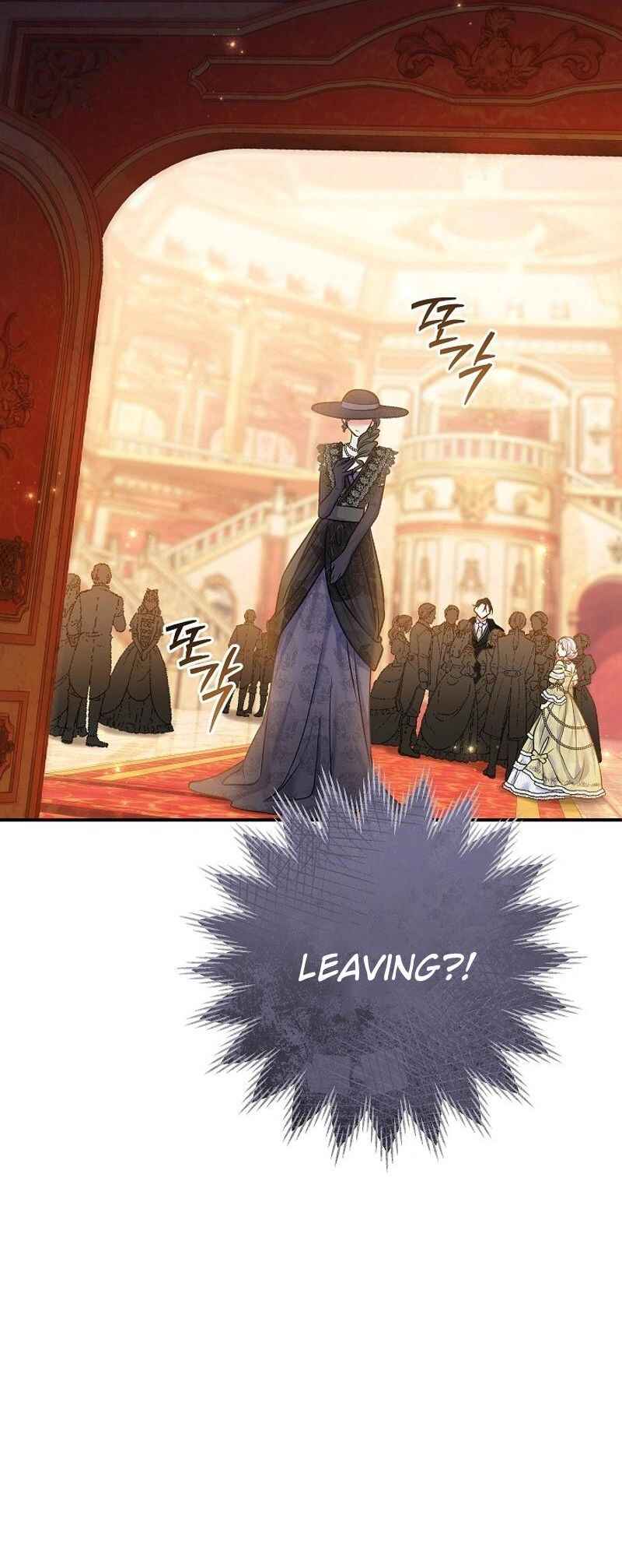 The Villainess' Blind Date Is Too Perfect Chapter 67 - Page 11