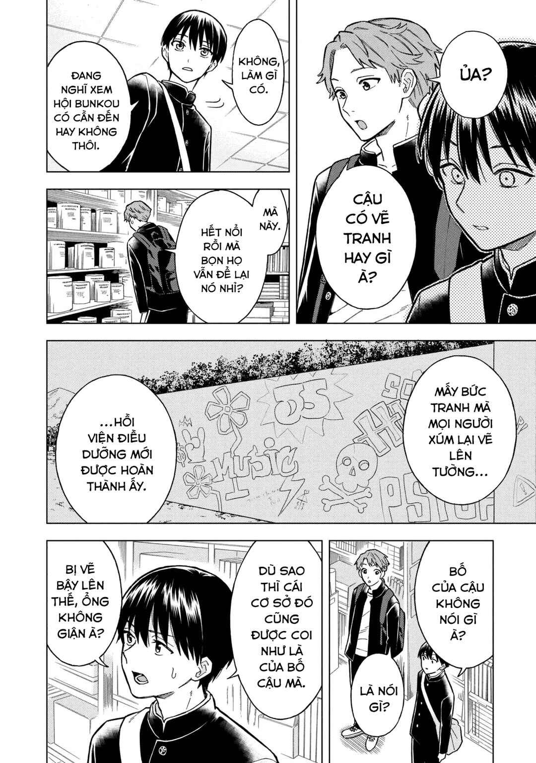 Natsu no Owari ni Kimi ga Shineba Kanpeki Dattakara Chapter 3 - Page 12