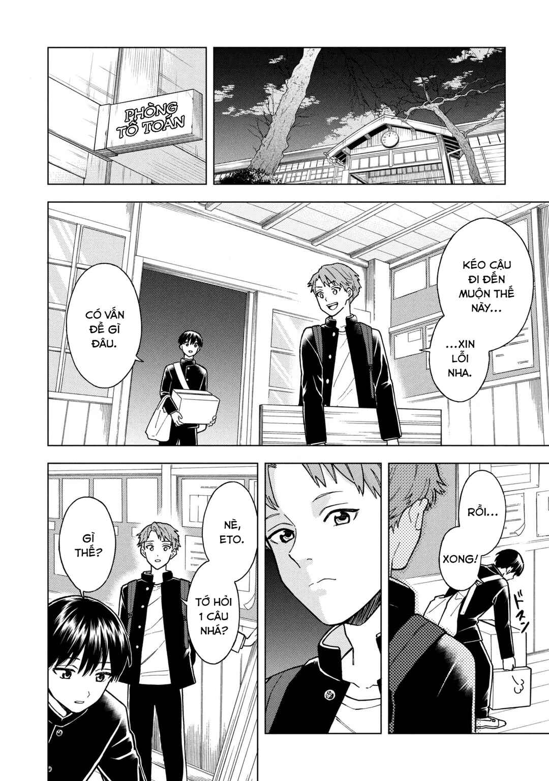 Natsu no Owari ni Kimi ga Shineba Kanpeki Dattakara Chapter 3 - Page 16