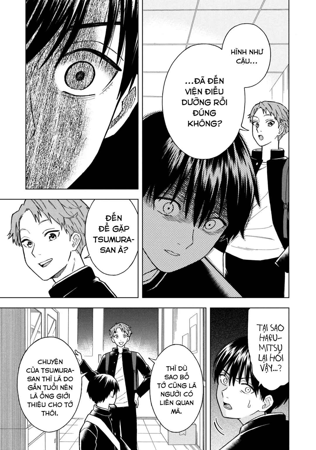 Natsu no Owari ni Kimi ga Shineba Kanpeki Dattakara Chapter 3 - Page 17
