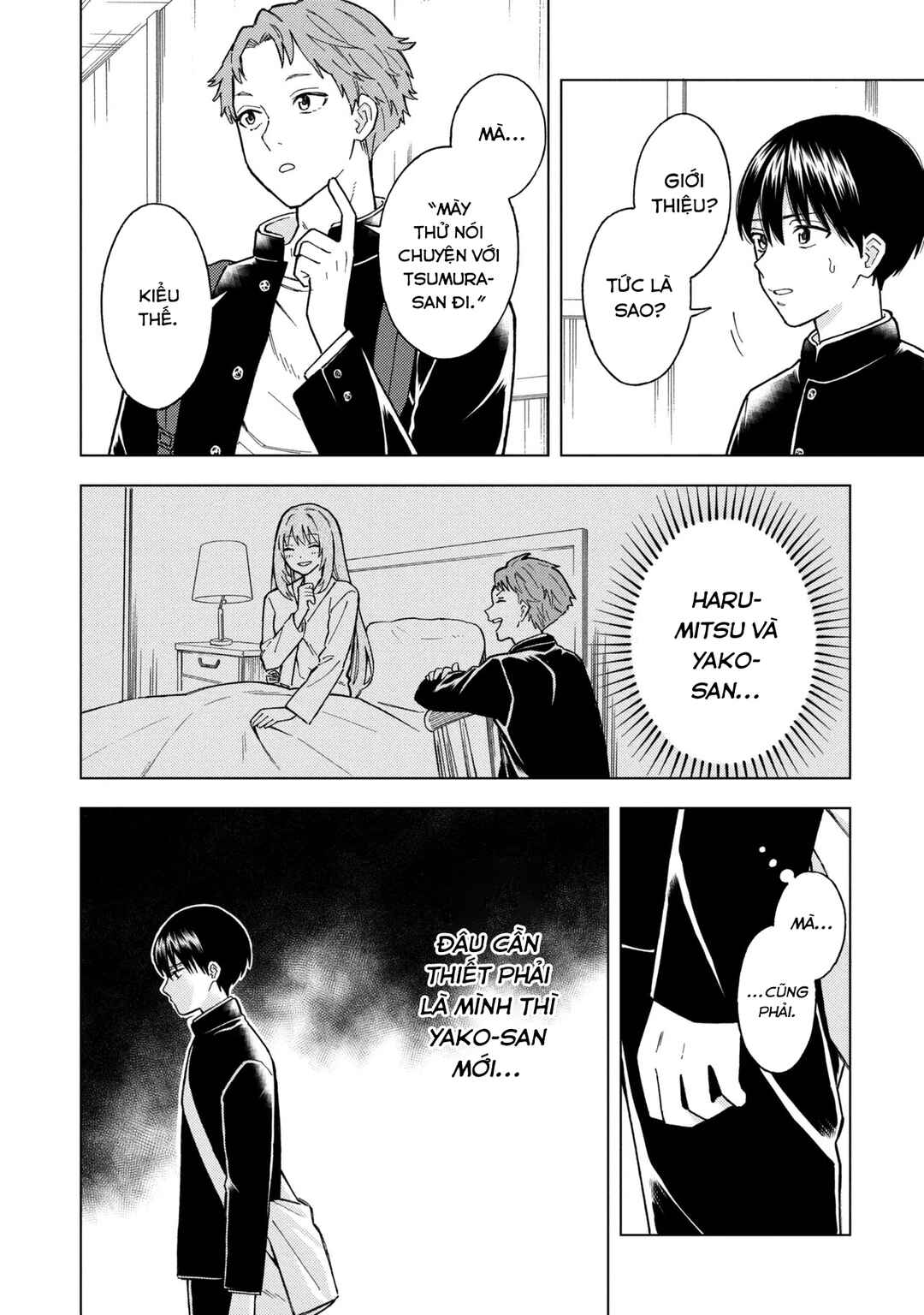 Natsu no Owari ni Kimi ga Shineba Kanpeki Dattakara Chapter 3 - Page 18