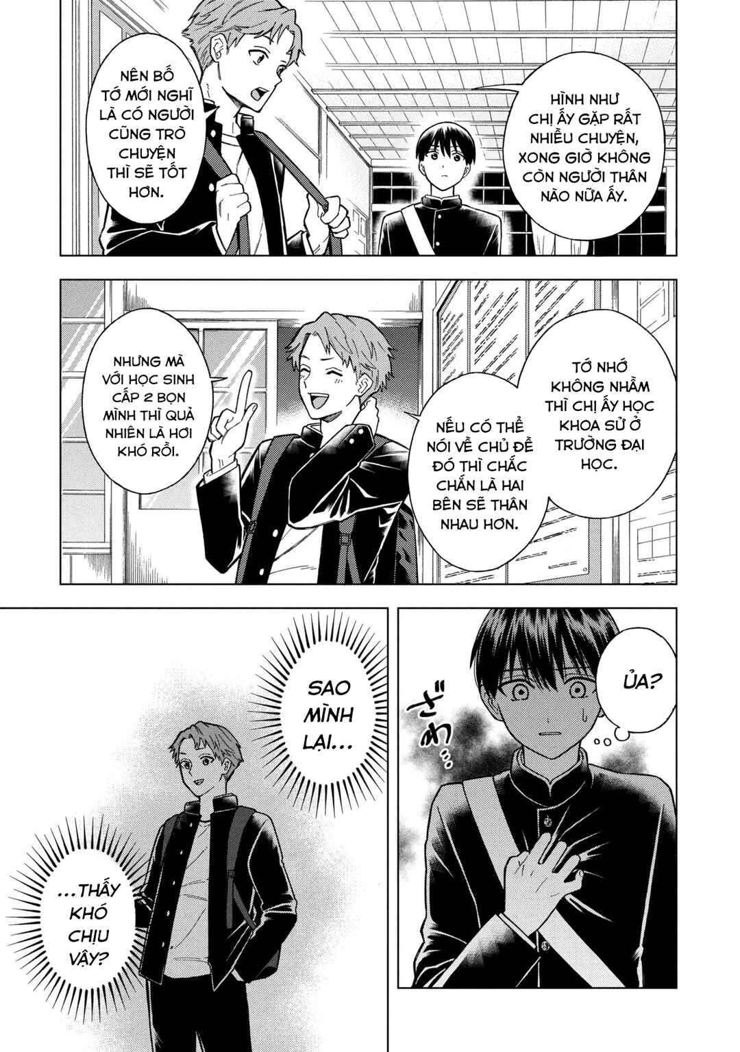 Natsu no Owari ni Kimi ga Shineba Kanpeki Dattakara Chapter 3 - Page 19