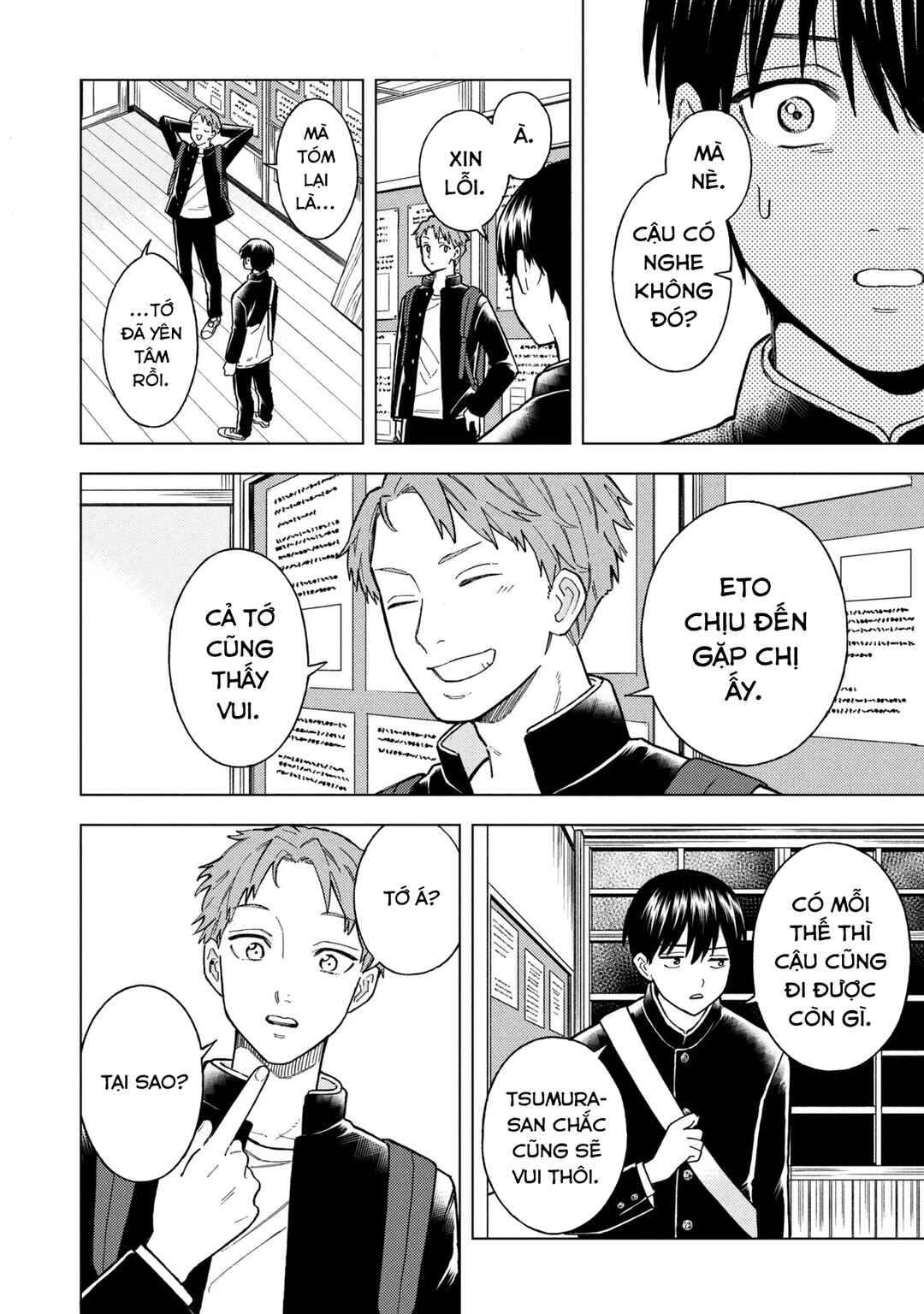 Natsu no Owari ni Kimi ga Shineba Kanpeki Dattakara Chapter 3 - Page 20